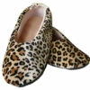 Geluxury Moisture Replenishing Leopard Slippers 1 Geluxury Moisture Replenishing Leopard Slippers -UK Shoe Sales 2024 geluxury leopard print low res